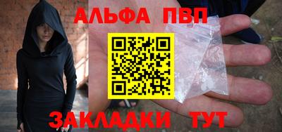 COCAINE Балашиха