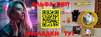COCAINE Балашиха