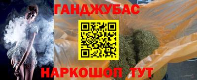 COCAINE Балашиха