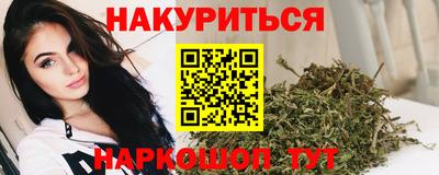 индика Балаково