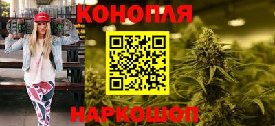 индика Балаково