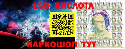 индика Балаково