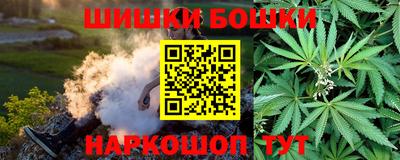 героин Балахна