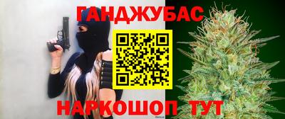COCAINE Балашиха