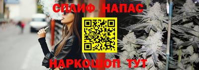 индика Балаково