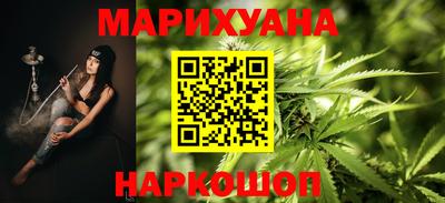 COCAINE Балашиха