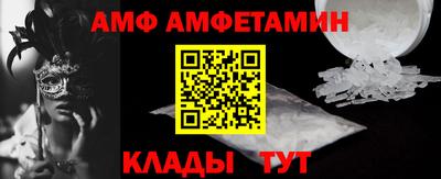 индика Балаково
