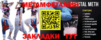 COCAINE Балашиха