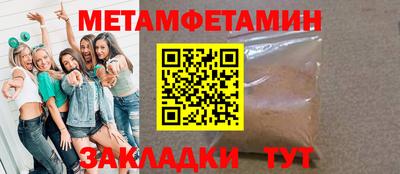 COCAINE Балашиха