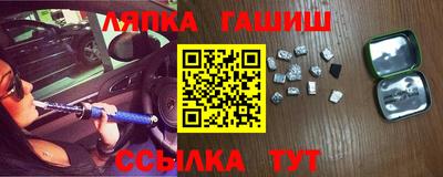 COCAINE Балашиха