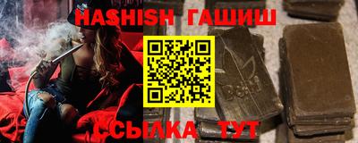 метадон Нягань