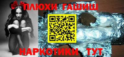 индика Балаково