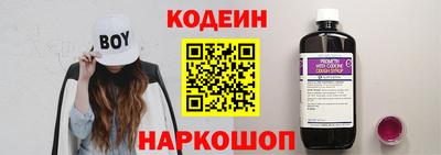 индика Балаково