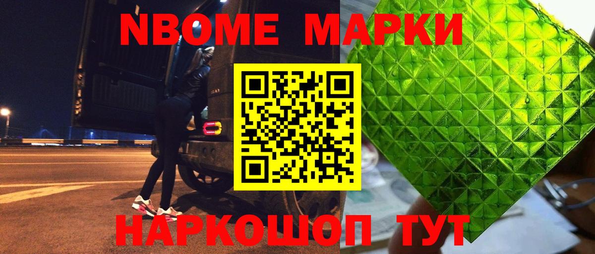 LSD-25 экстази кислота  Лсд 25 экстази  Елец  LSD-25 экстази ecstasy  Вход с VPN 